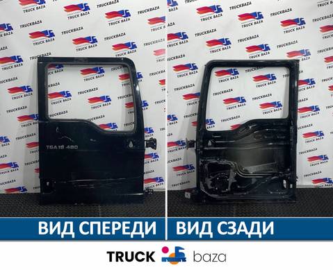 81626004118 Дверь передняя правая для Man TGX II (с 2012)