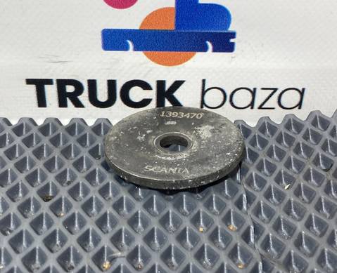 1393470 Шайба задней пневмоподушки для Scania 5-series R (с 2004 по 2016)