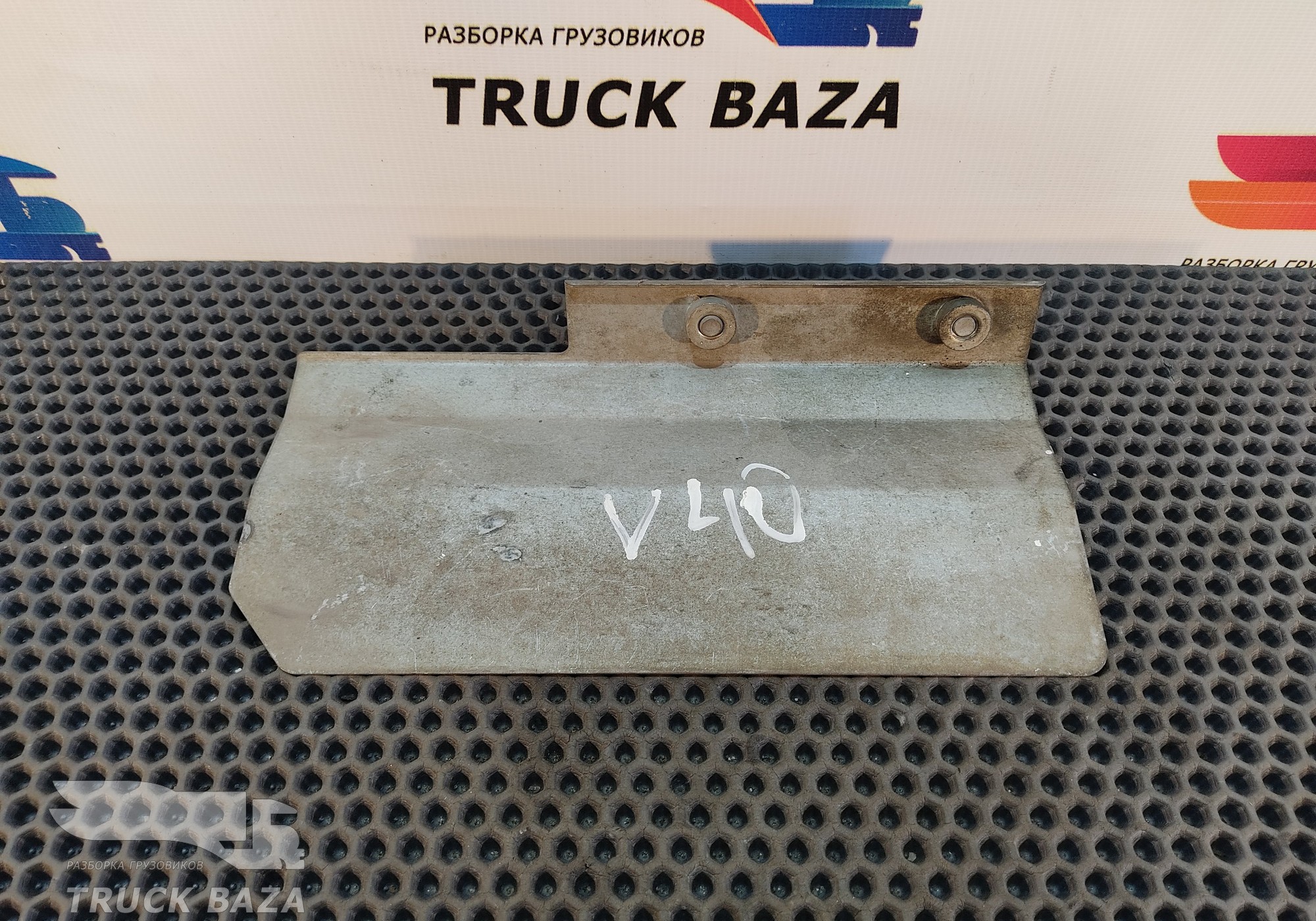 21045685 Экран тепловой для Volvo