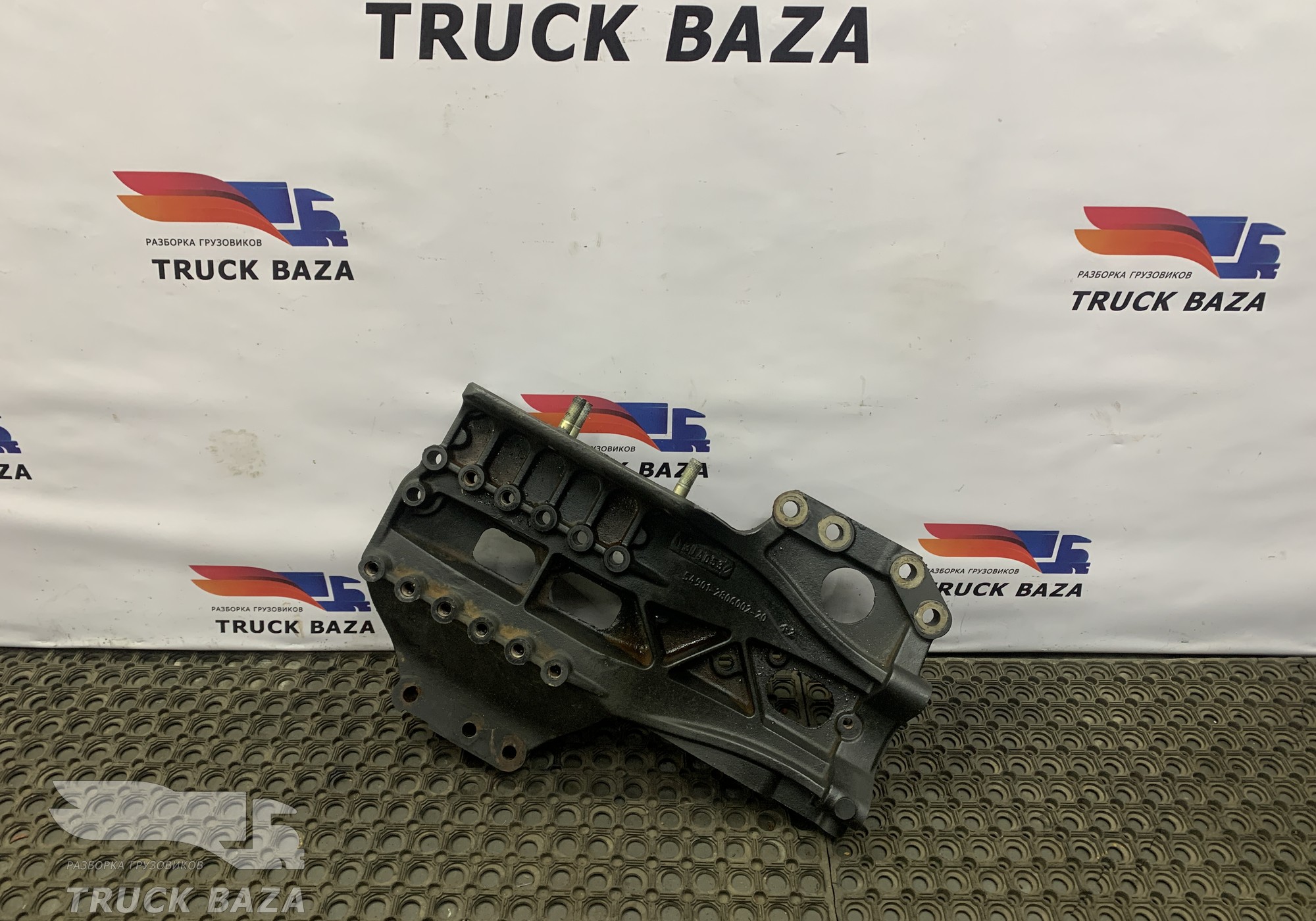 54901280600220 Кронштейн рессоры передний правый для КАМАЗ 54901
