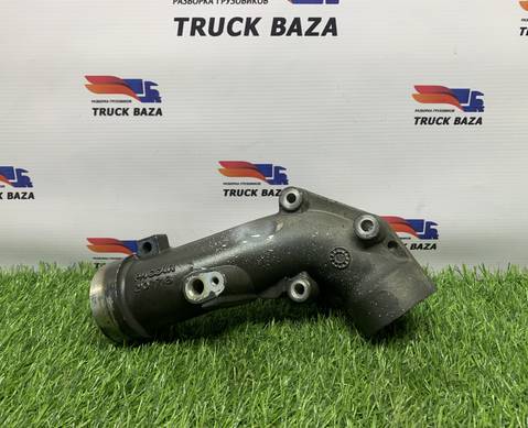 2107718 Патрубок системы охлаждения для Daf XF106 (с 2012)