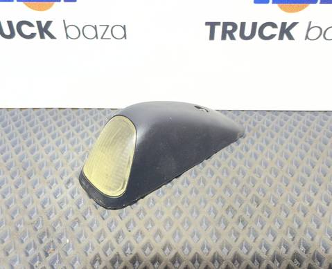 A0028205156012 Крышка габарита крыши для Mercedes-Benz Axor