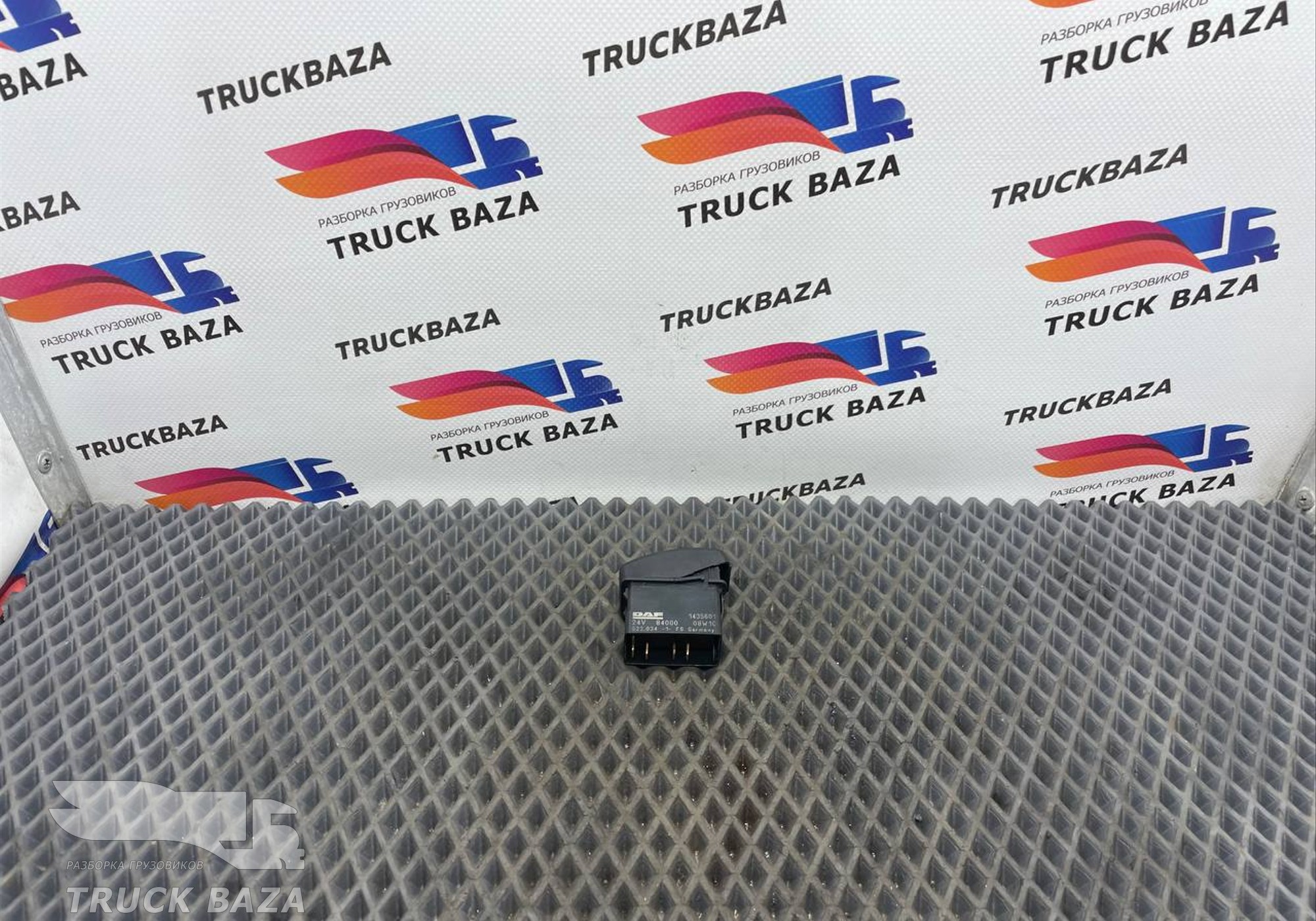 1435601 Кнопка блокировки дифференциала для Daf XF105 (с 2006 по 2020)