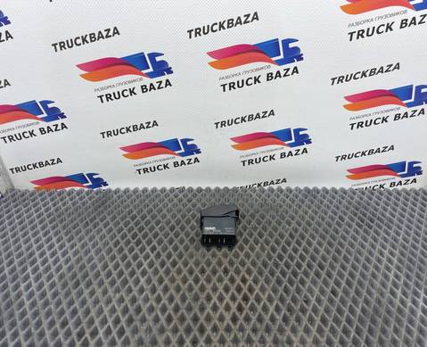 1435601 Кнопка блокировки дифференциала для Daf XF105 (с 2006 по 2020)