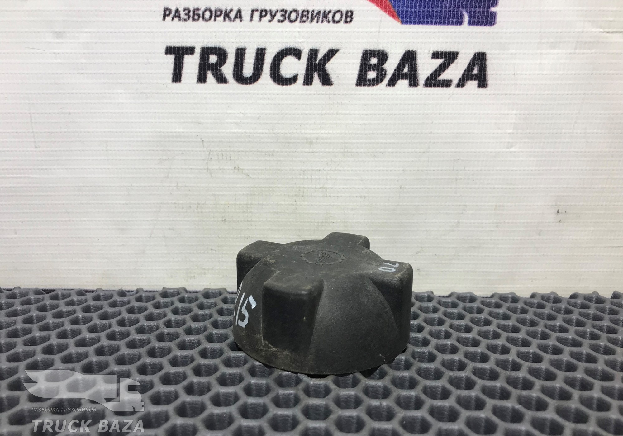 0005017015 Крышка расширительного бачка для Mercedes-Benz Actros MP3 (с 2008)