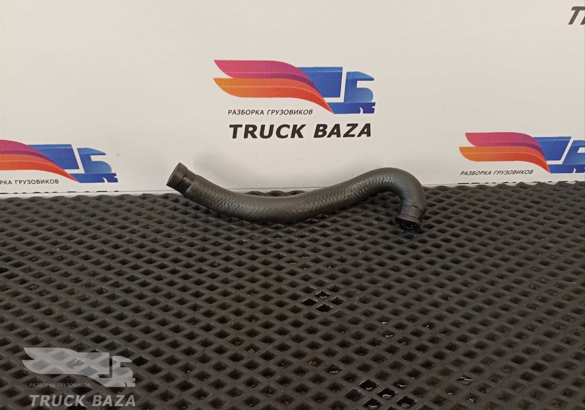 A9424660481 Шланг бачка ГУРа для Mercedes-Benz