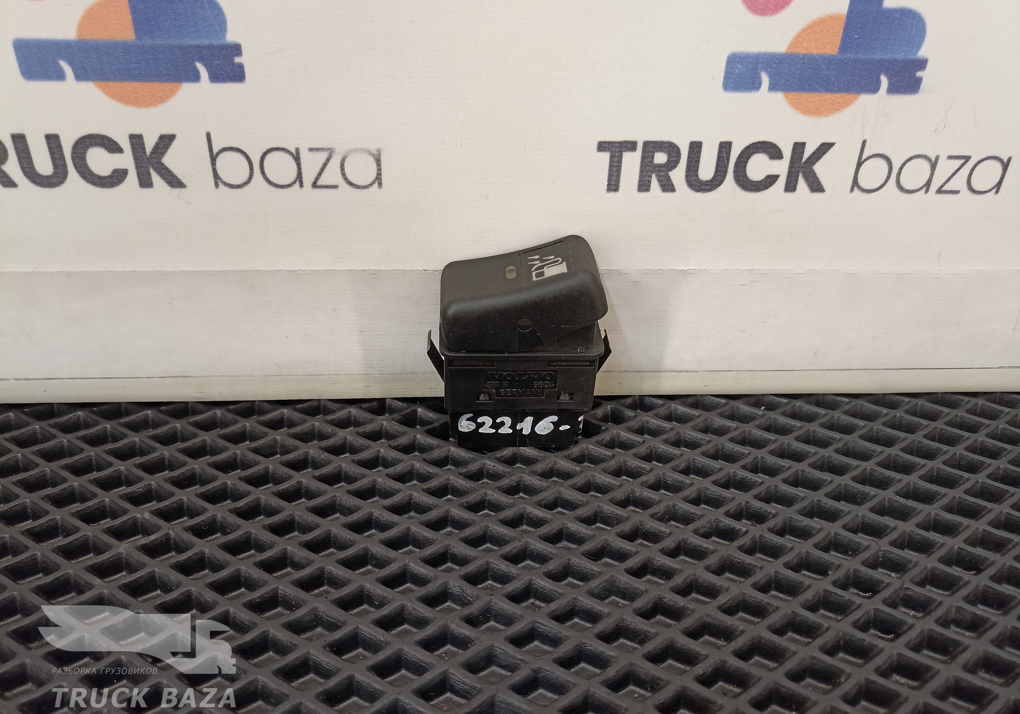 8157754 Кнопка лючка бензобака для Volvo FH 3 (с 2008 по 2012)