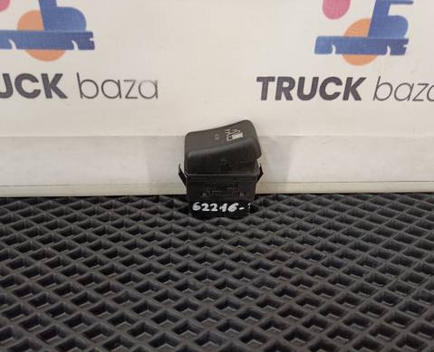 8157754 Кнопка лючка бензобака для Volvo FM II (с 2002)