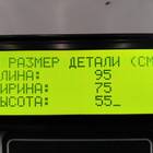 81320046257 АКПП ZF 12AS2130TD для Man TGX II (с 2012)