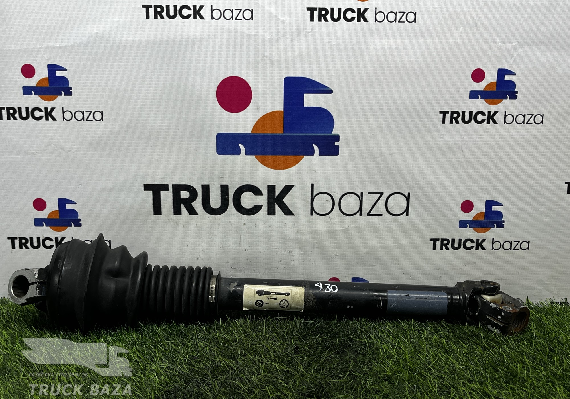 A9424605009 Кардан рулевой