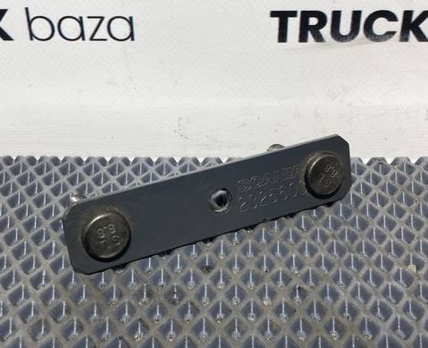 2325600 Кронштейн крепления брызговика для Scania 6-series