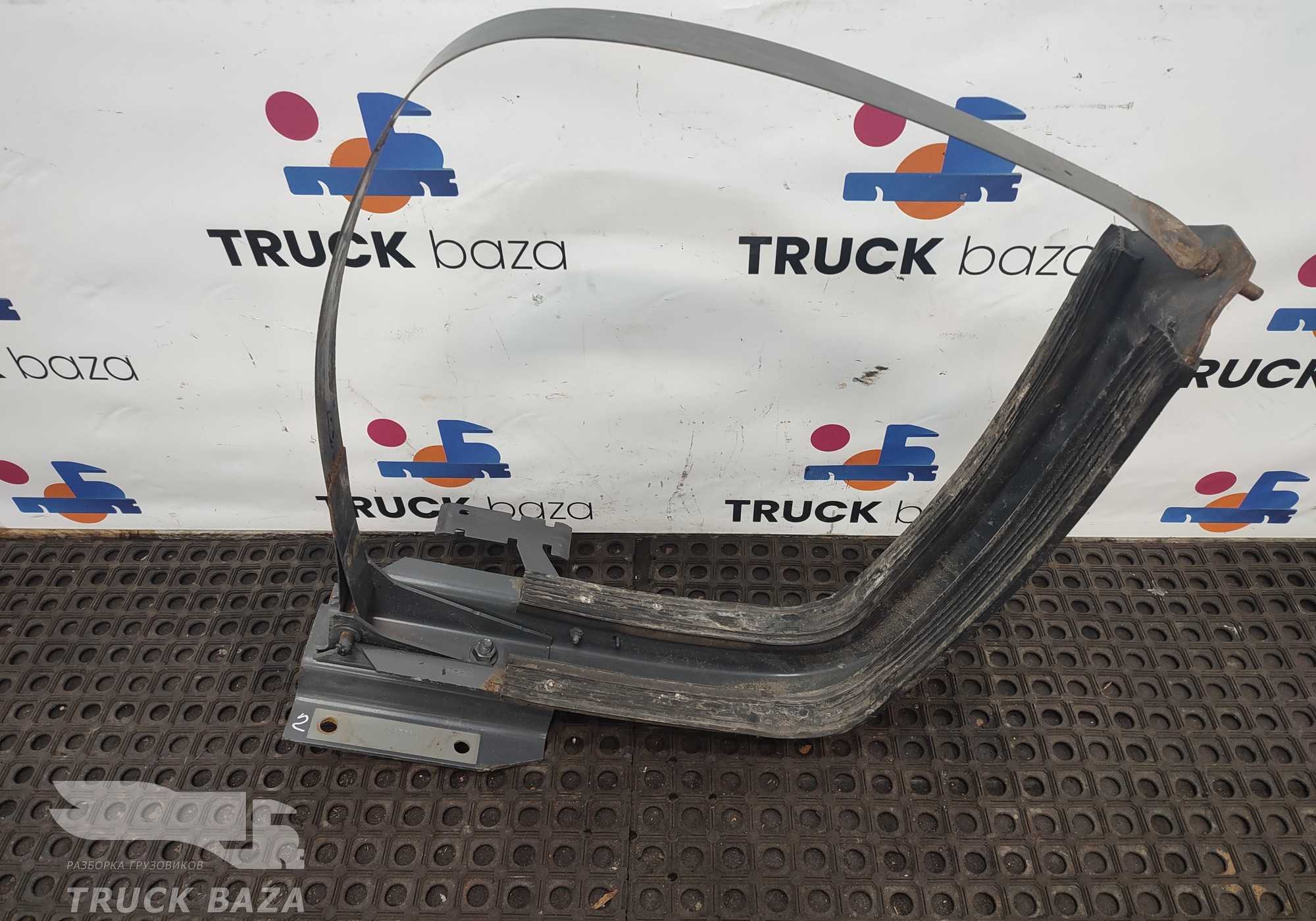 1659141 Кронштейн топливного бака для Daf XF105 (с 2006 по 2020)