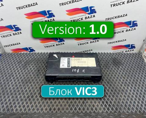 2206308 Блок управления VIC3 V1.0 для Daf XF106 (с 2013 по 2023)