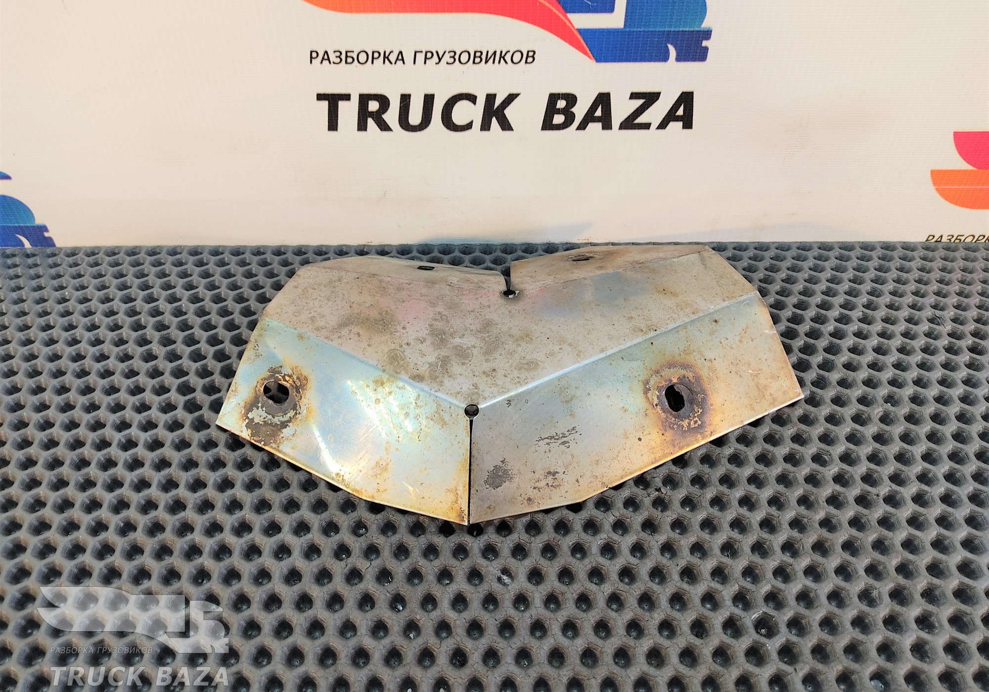 1672902 Защита глушителя для Daf CF II (с 2006 по 2013)