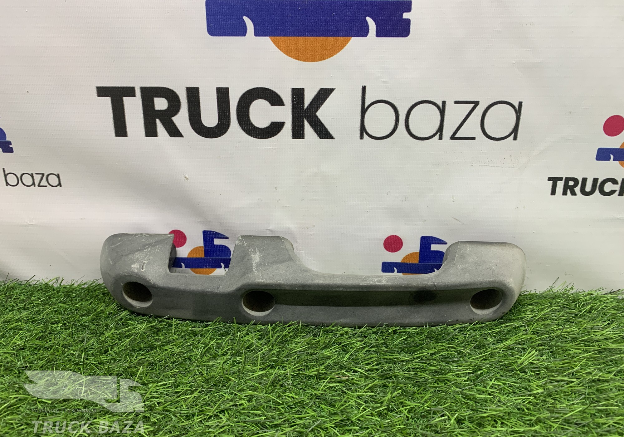 1643367 Ручка решетки радиатора правая для Daf