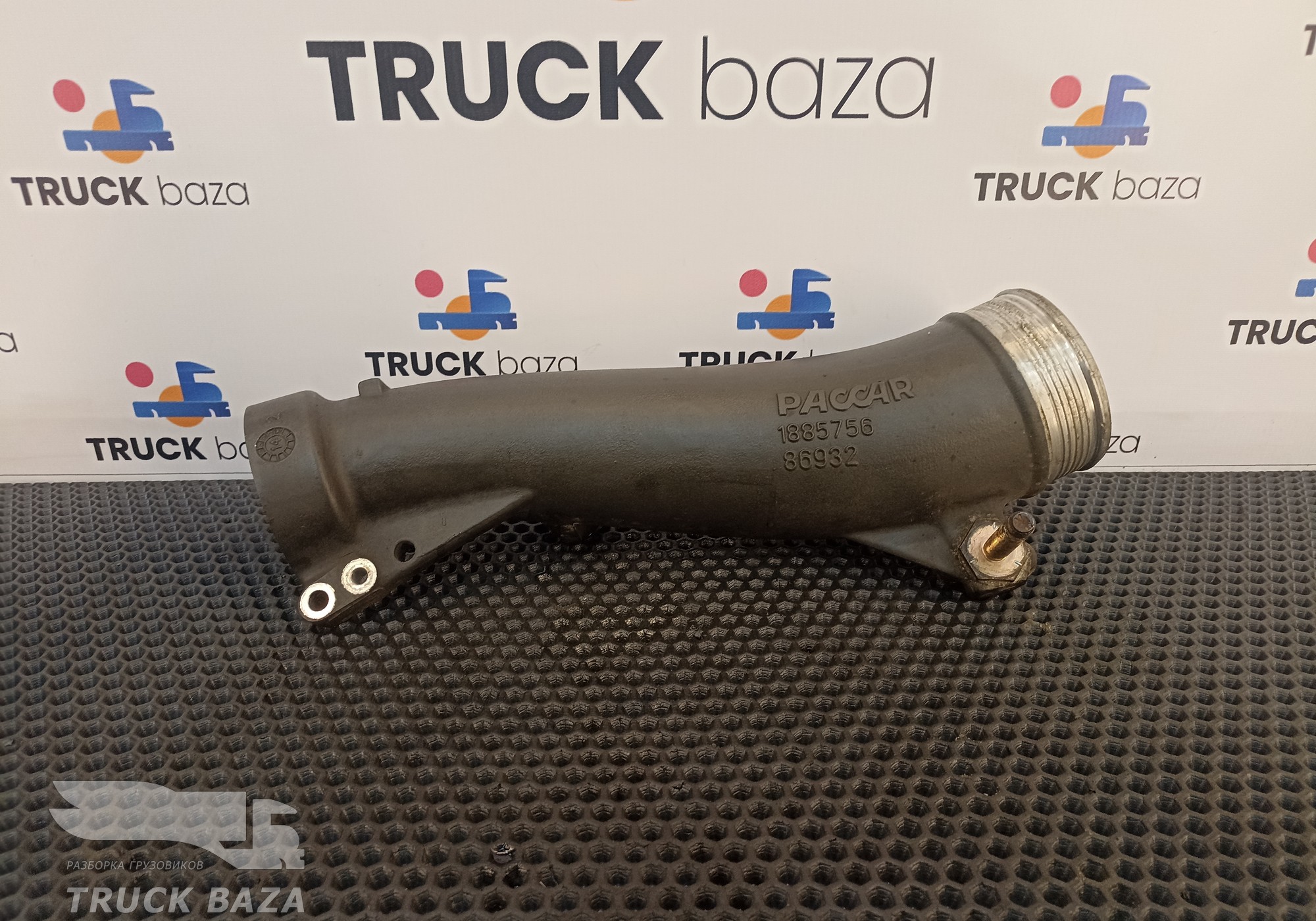 1885756 Патрубок интеркулера для Daf