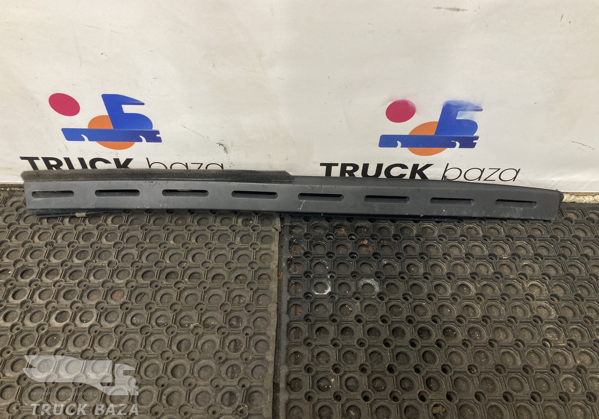 Накладка салона правая для Sinotruk Sitrak C7H