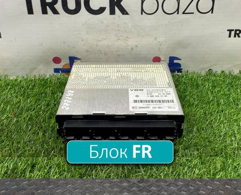 0004465702 Блок управления FR для Mercedes-Benz Atego I (с 1998 по 2004)