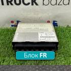 0004465702 Блок управления FR для Mercedes-Benz Atego I (с 1998 по 2004)
