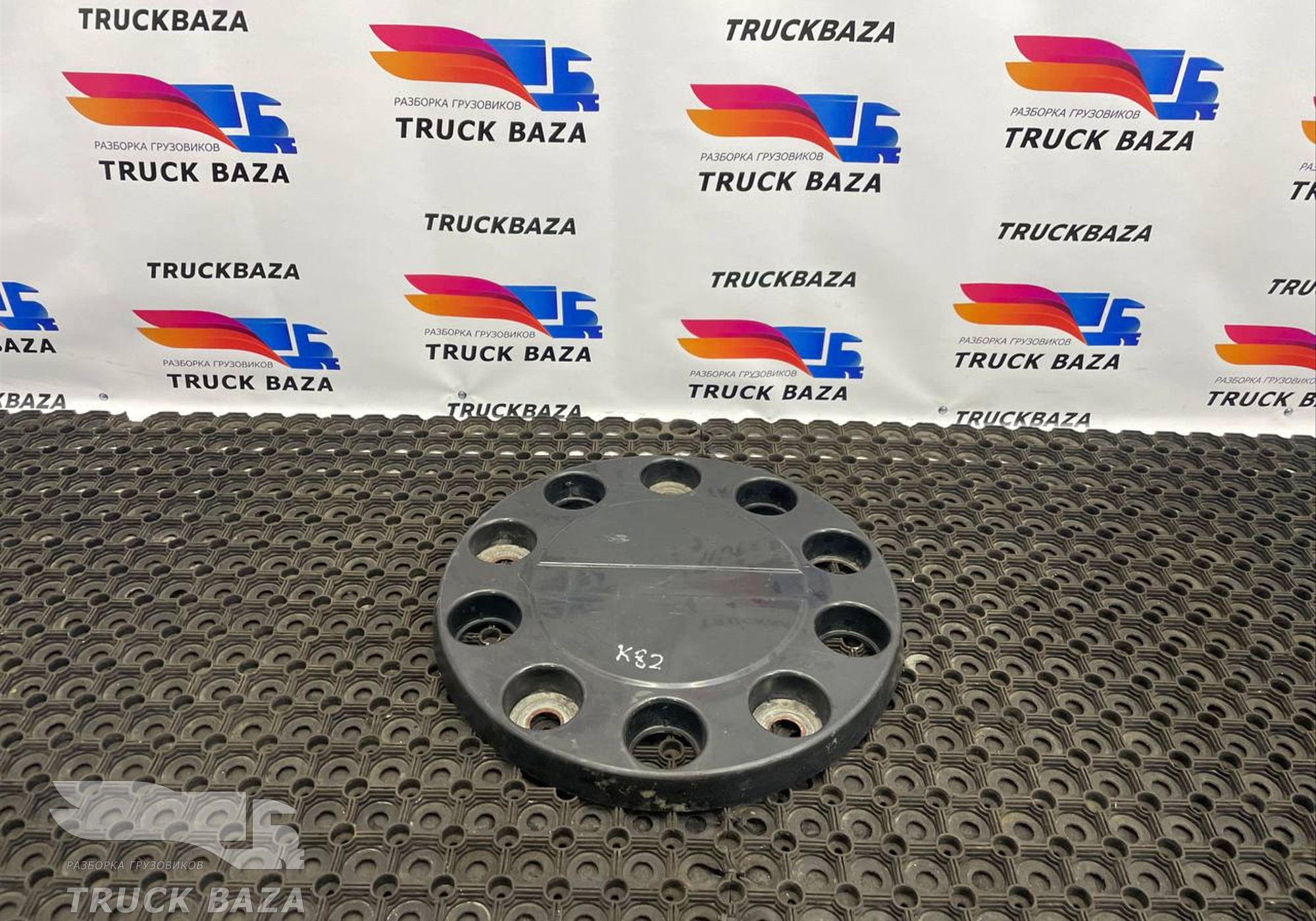 54603101061 Колпак декоративный для КАМАЗ 54901