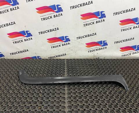 9416980162 Накладка лобового стекла левая для Mercedes-Benz Actros MP1 (с 1996 по 2003)