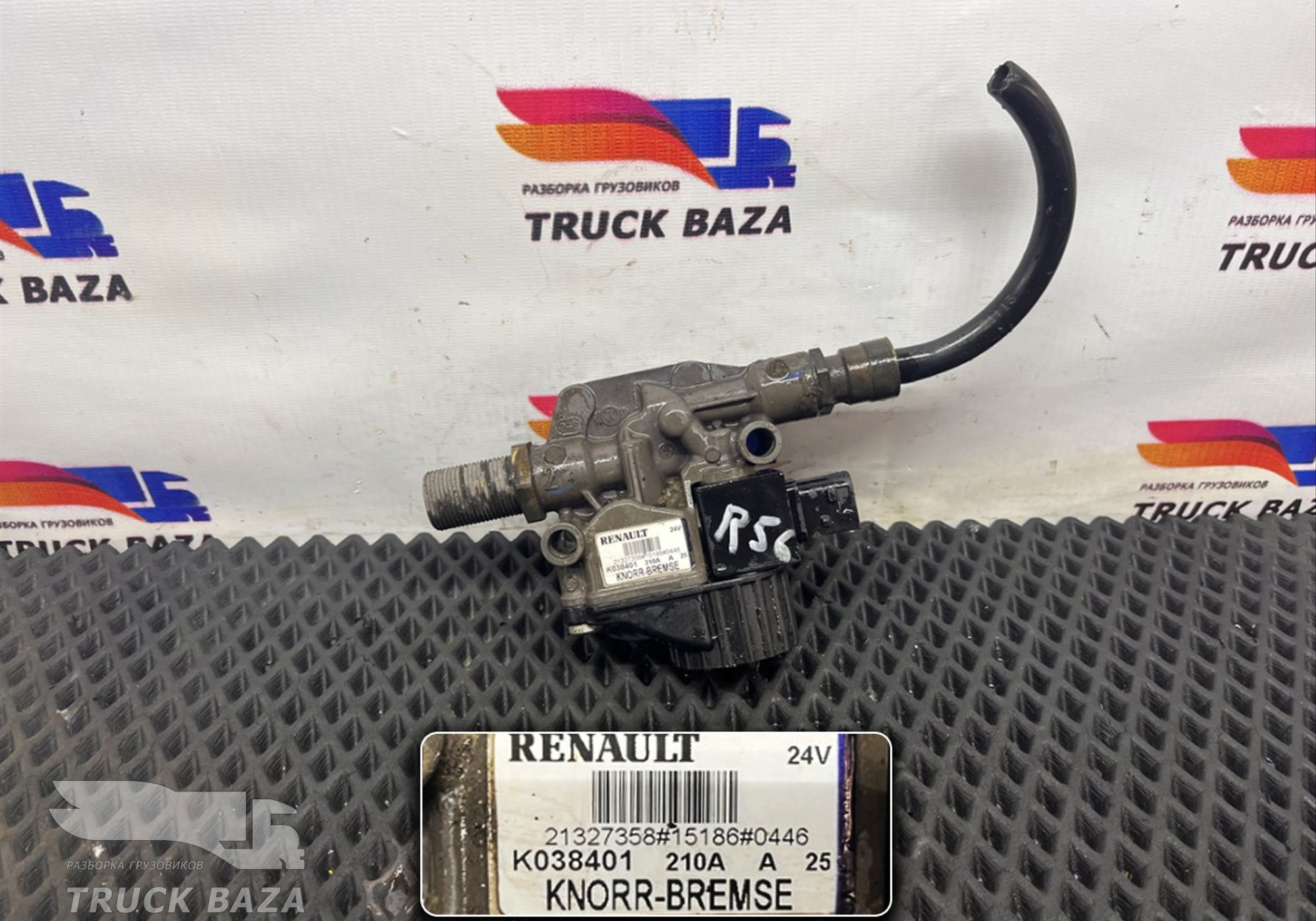 7421327358 Кран ABS для Renault