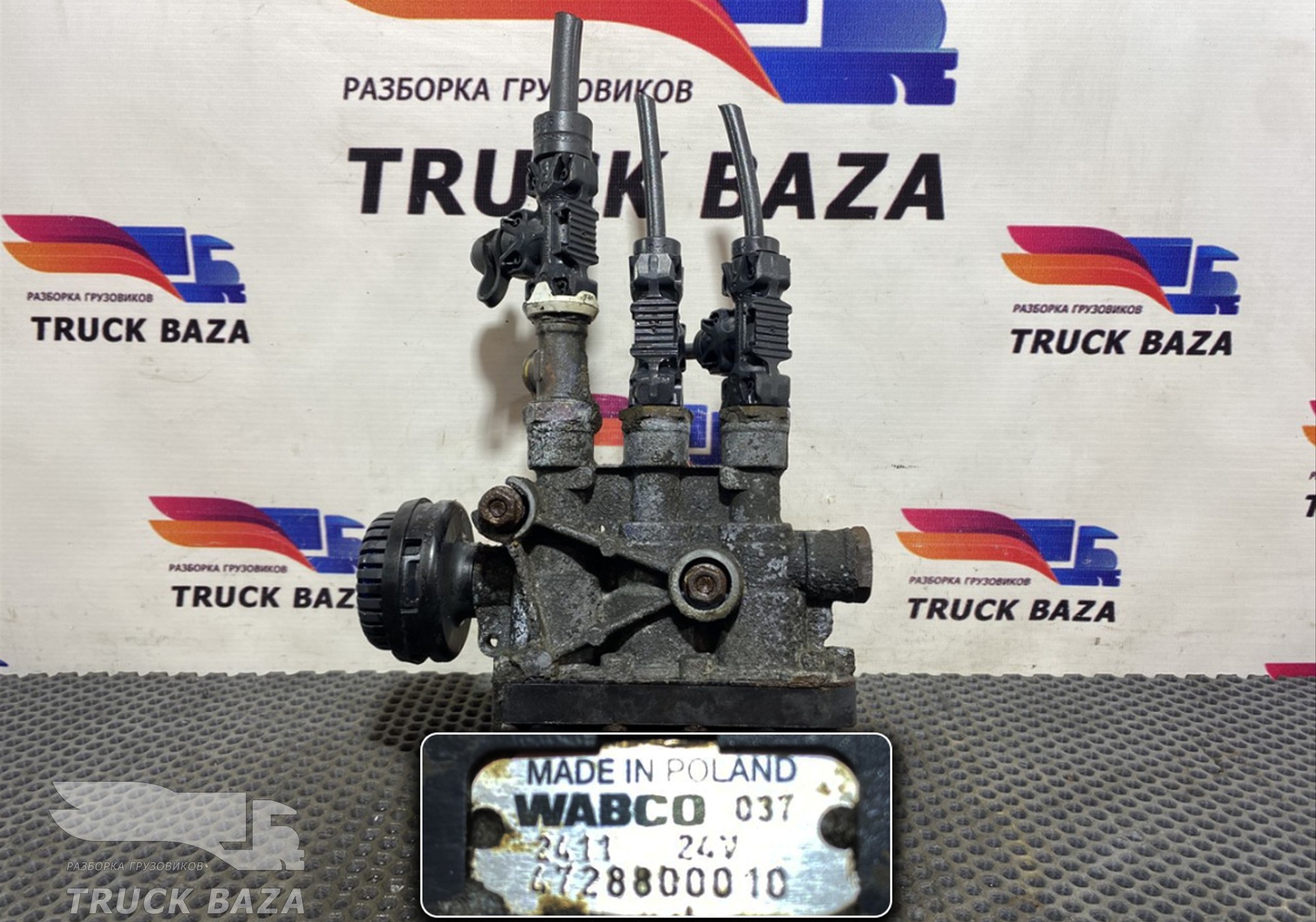 41211013 Кран уровня пола главный