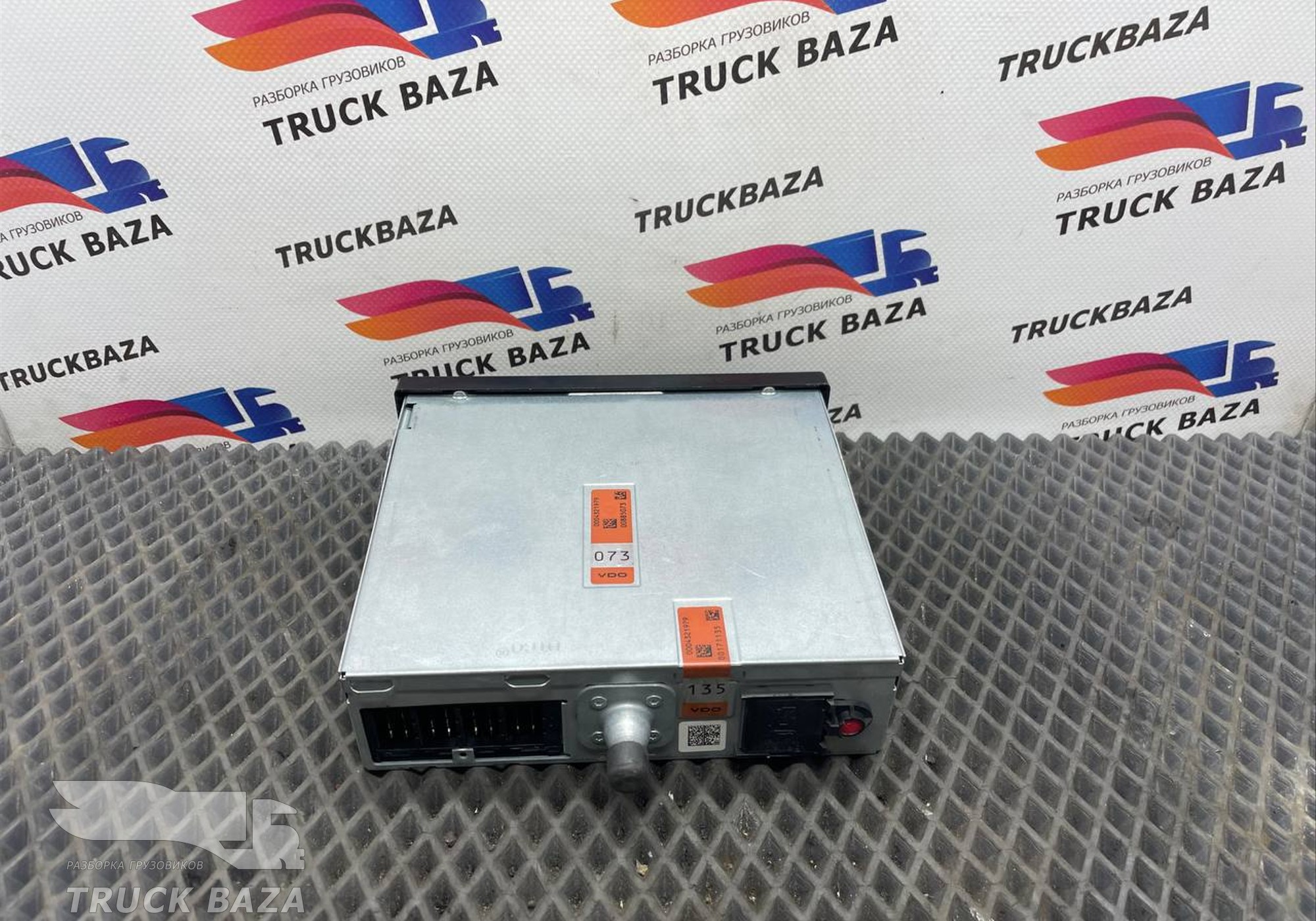 2027603 Тахограф для Volvo FH 4 (с 2012)