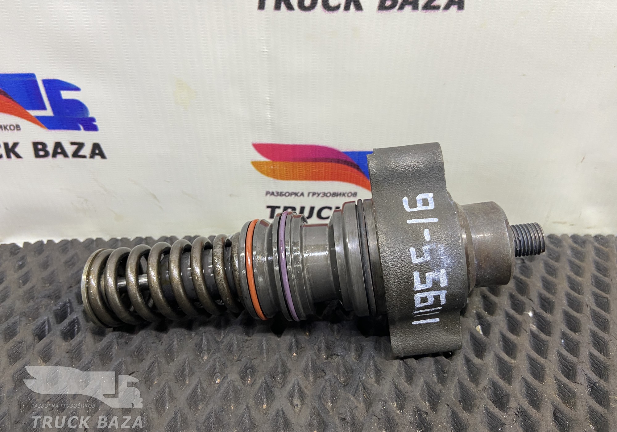 1668325 PLD секция для Daf