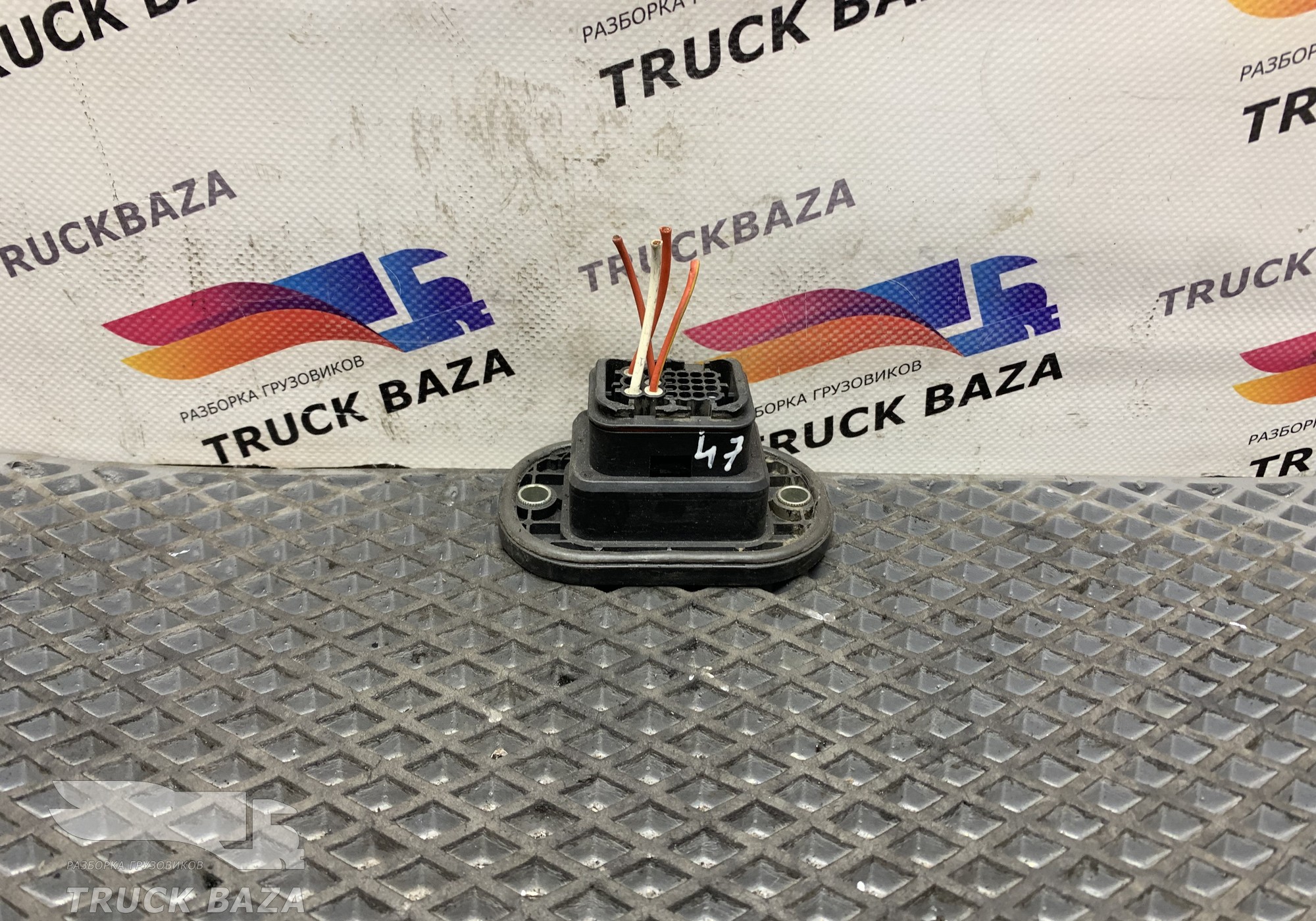 1823444 крепление проводки для Volvo FH