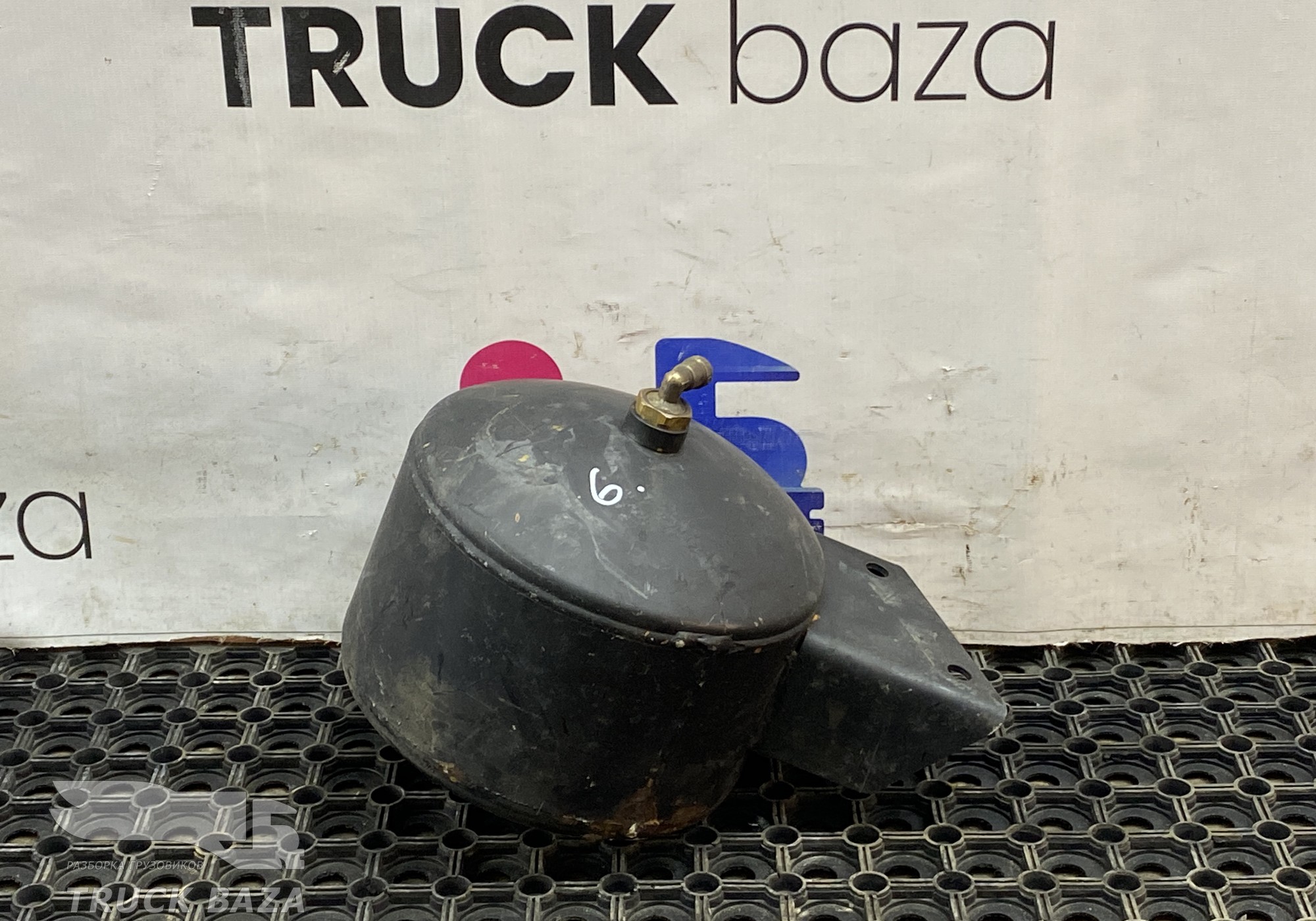 5490351301730 Ресивер воздушный 7 L для КАМАЗ 5490 (с 2013)