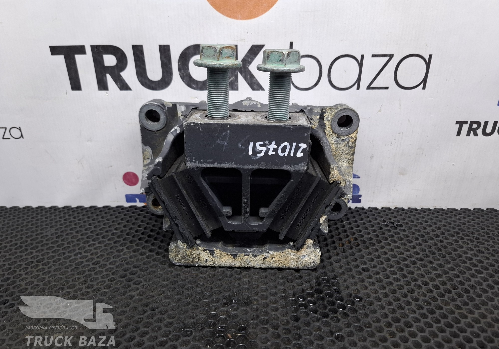A9412417713 Подушка двигателя для Mercedes-Benz Actros MP1 (с 1996 по 2003)