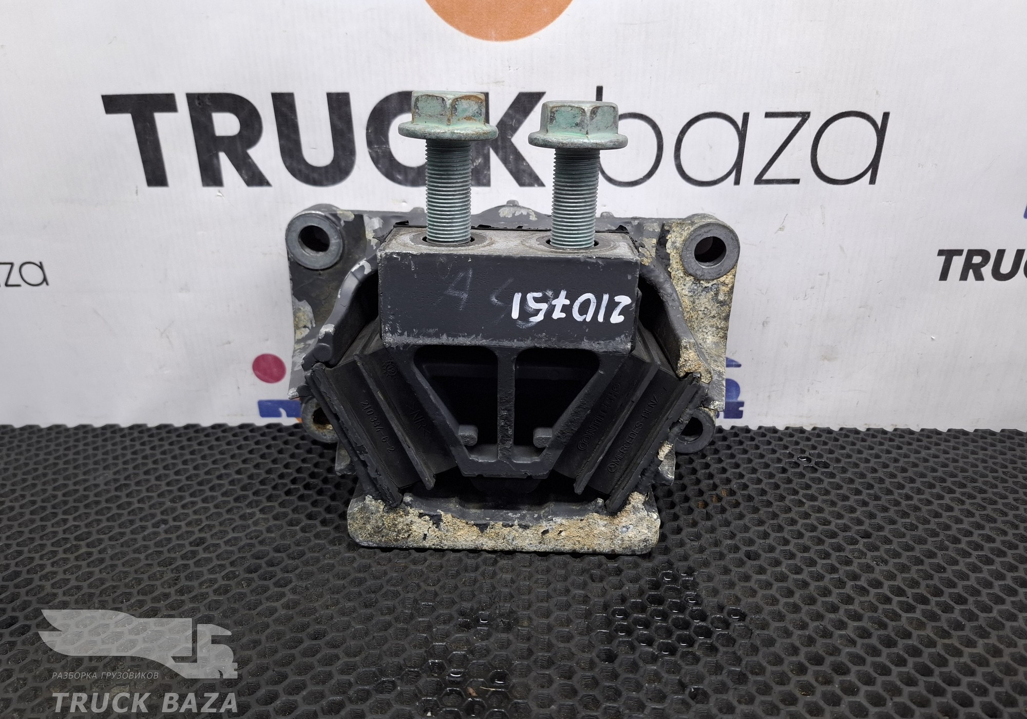 A9412417713 Подушка двигателя для Mercedes-Benz Axor