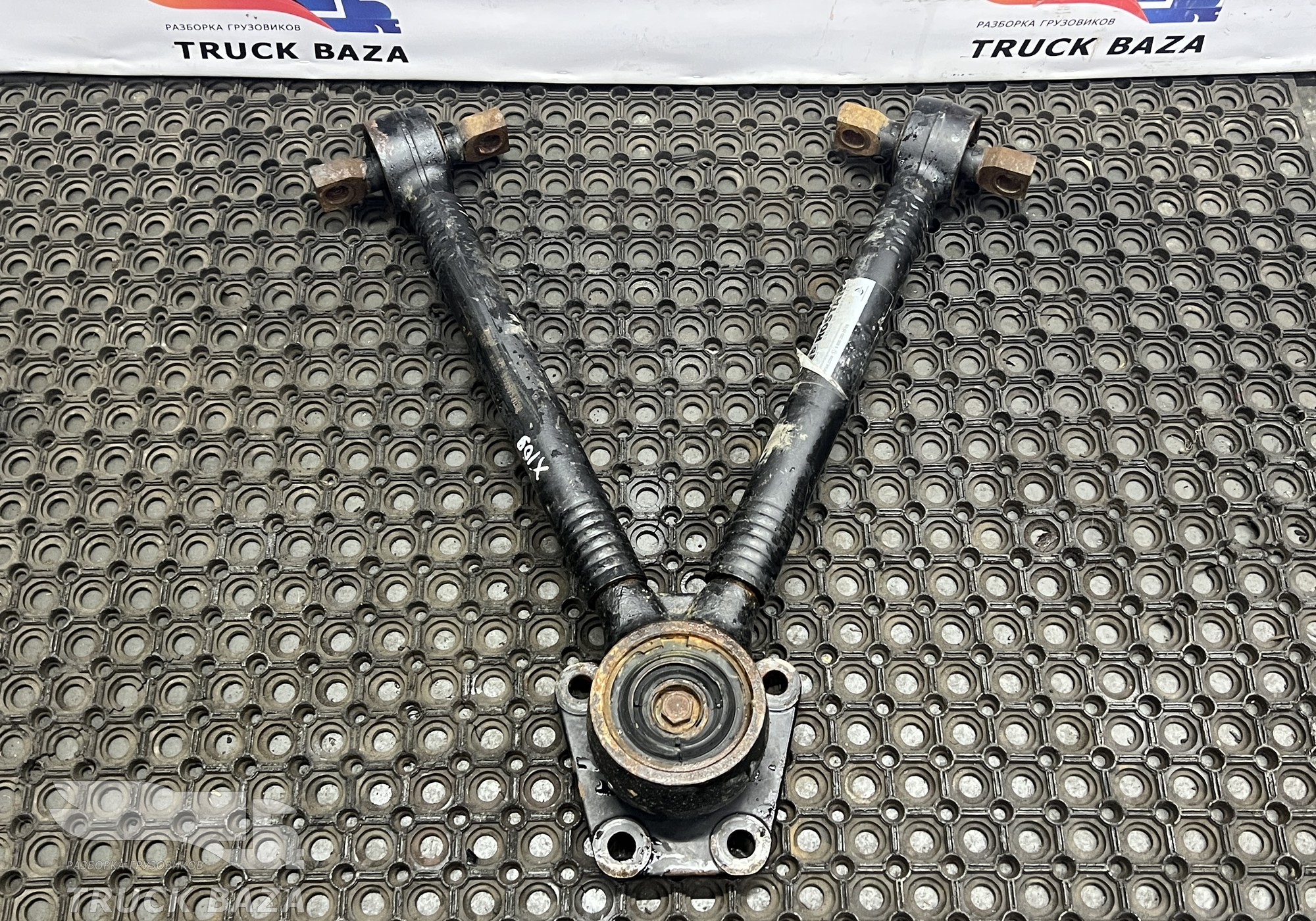 1817808 Тяга реактивная V-образная для Daf