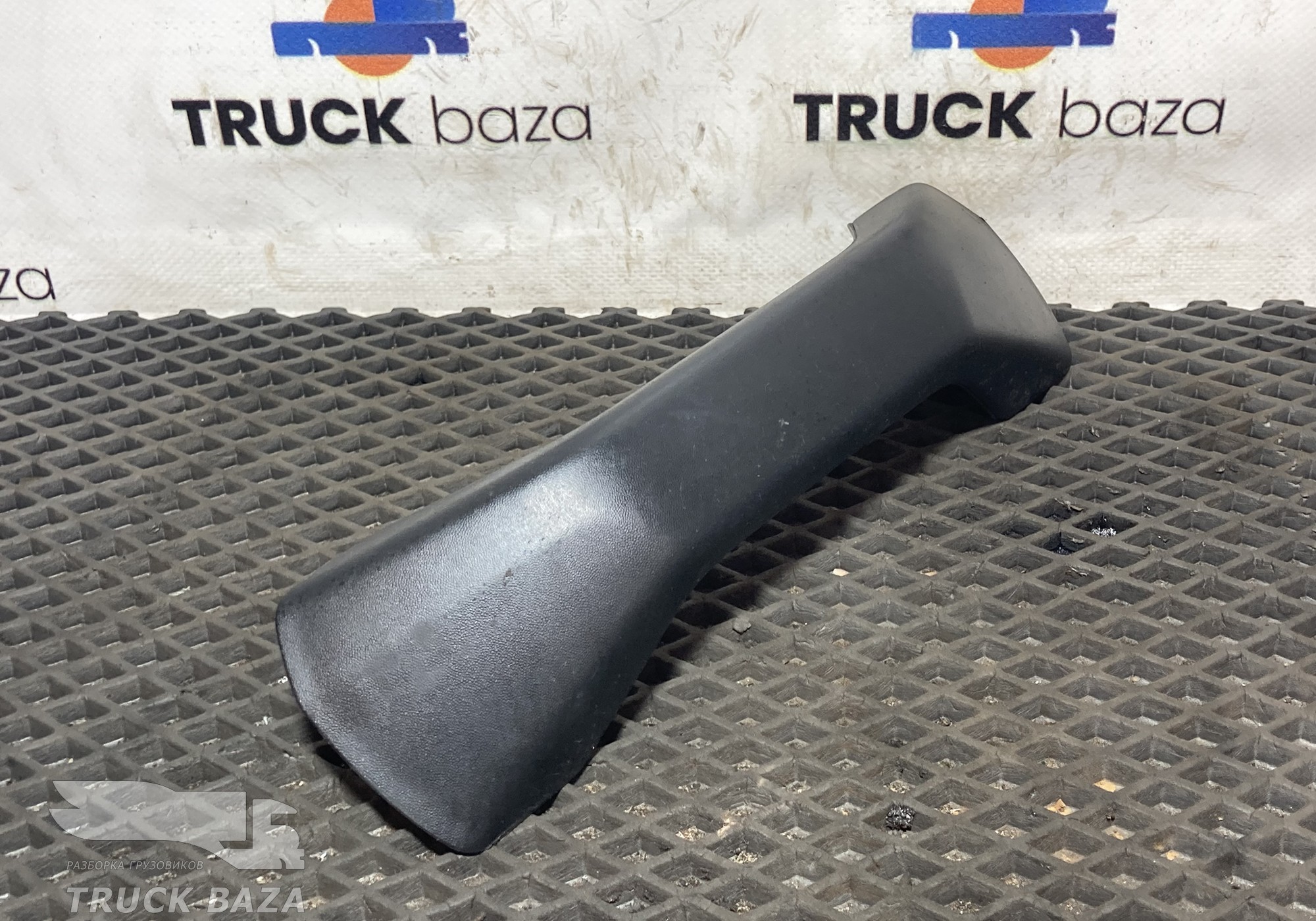 JC4616N644BDW Ручка капота наружняя для Ford F-MAX (с 2018)