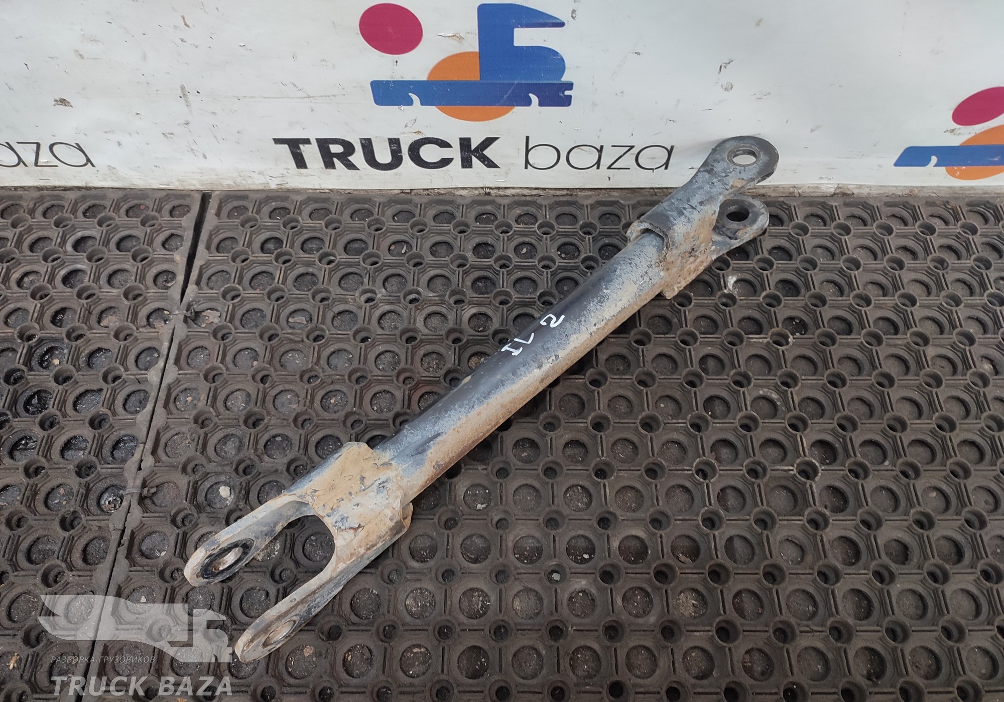 81437185111 Стойка заднего стабилизатора левая для Man TGX II (с 2012)