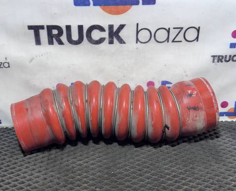 YG9625530057 Патрубок интеркулера для Sinotruk Sitrak C7H