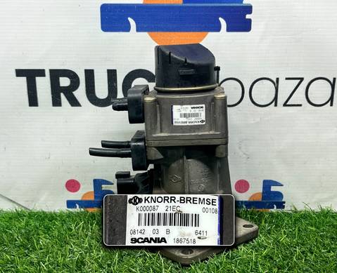 1867518 Кран тормозной главный для Scania