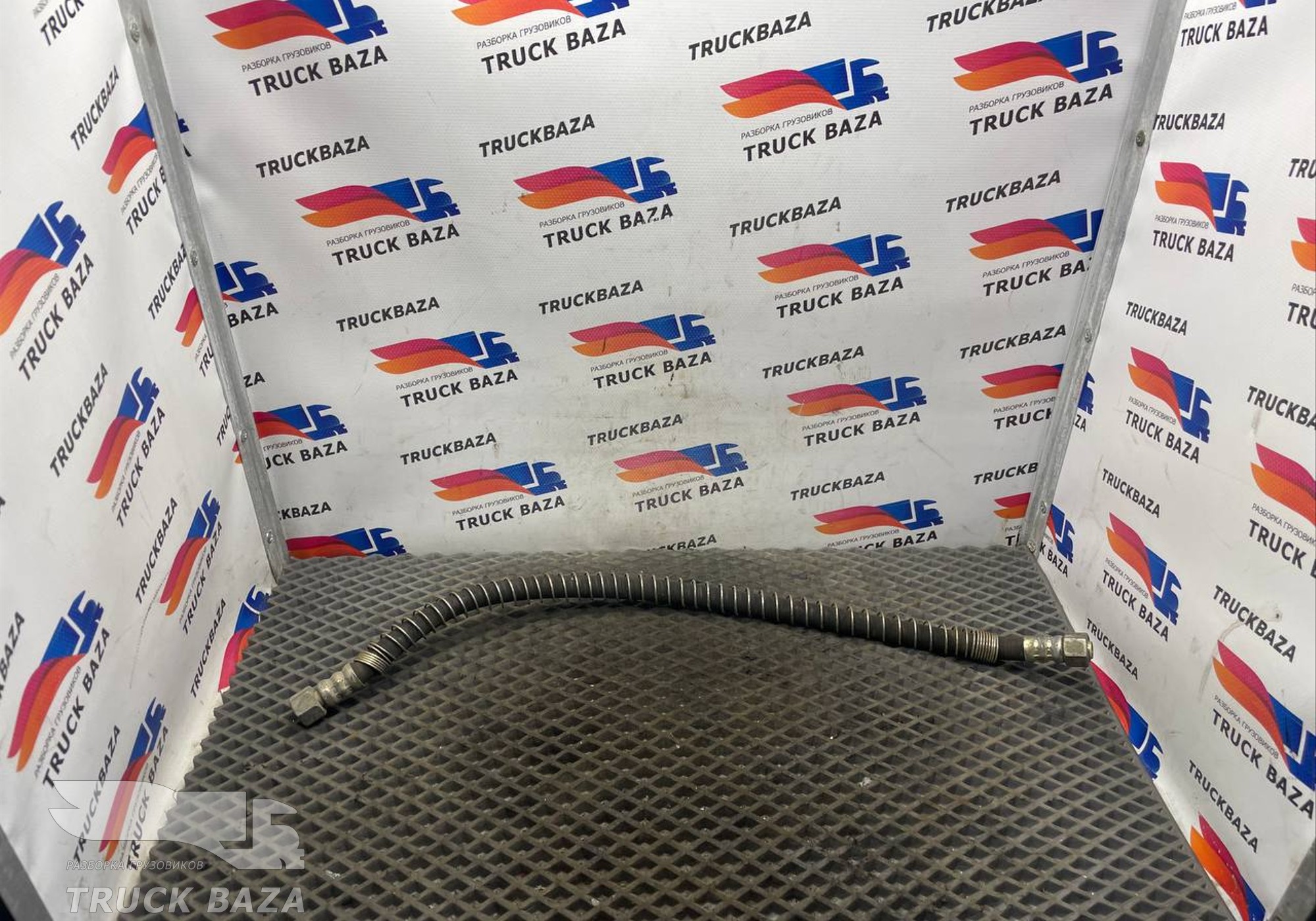 YZ900036160003 Шланг тормозной для Sinotruk Sitrak C7H