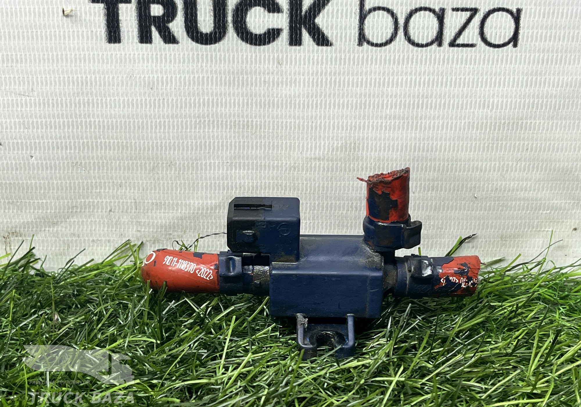 04335010 Клапан управления перепуском отработавших газов для КАМАЗ 54901