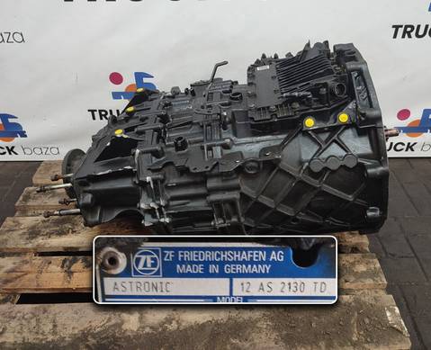 81320046257 АКПП ZF 12AS2130TD для Man TGX II (с 2012)