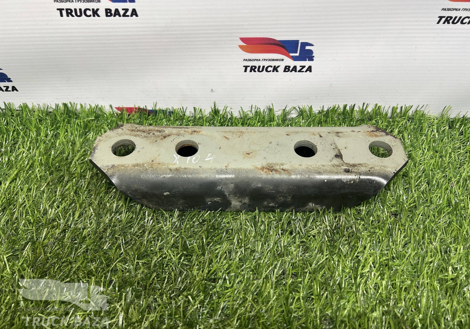 1654153 Кронштейн кабины для Daf XF105 (с 2005)