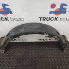 652052801220 Траверса рамы поперечная для КАМАЗ 5490 (с 2013)