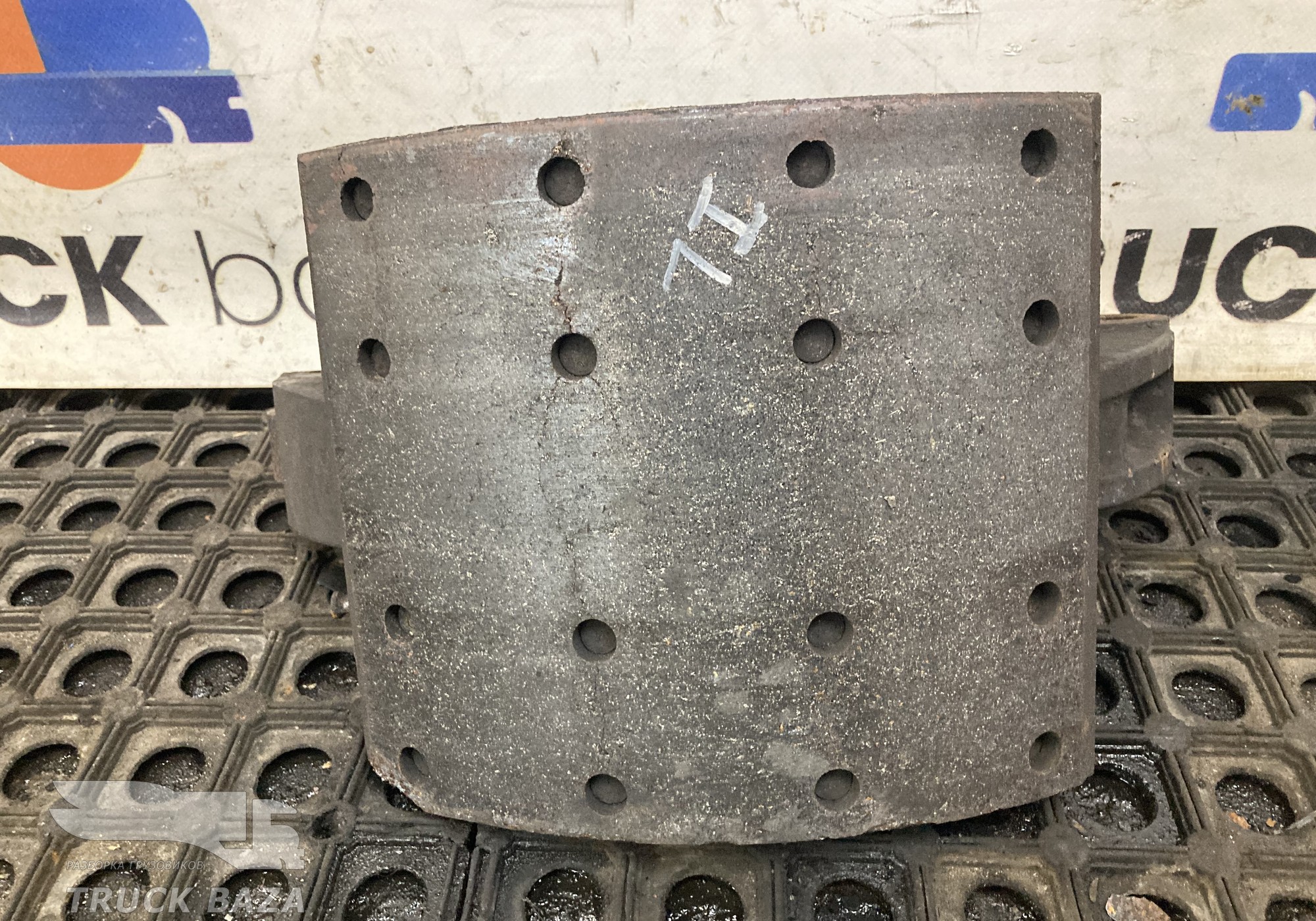 1300204 Колодка тормозная передняя 203 мм