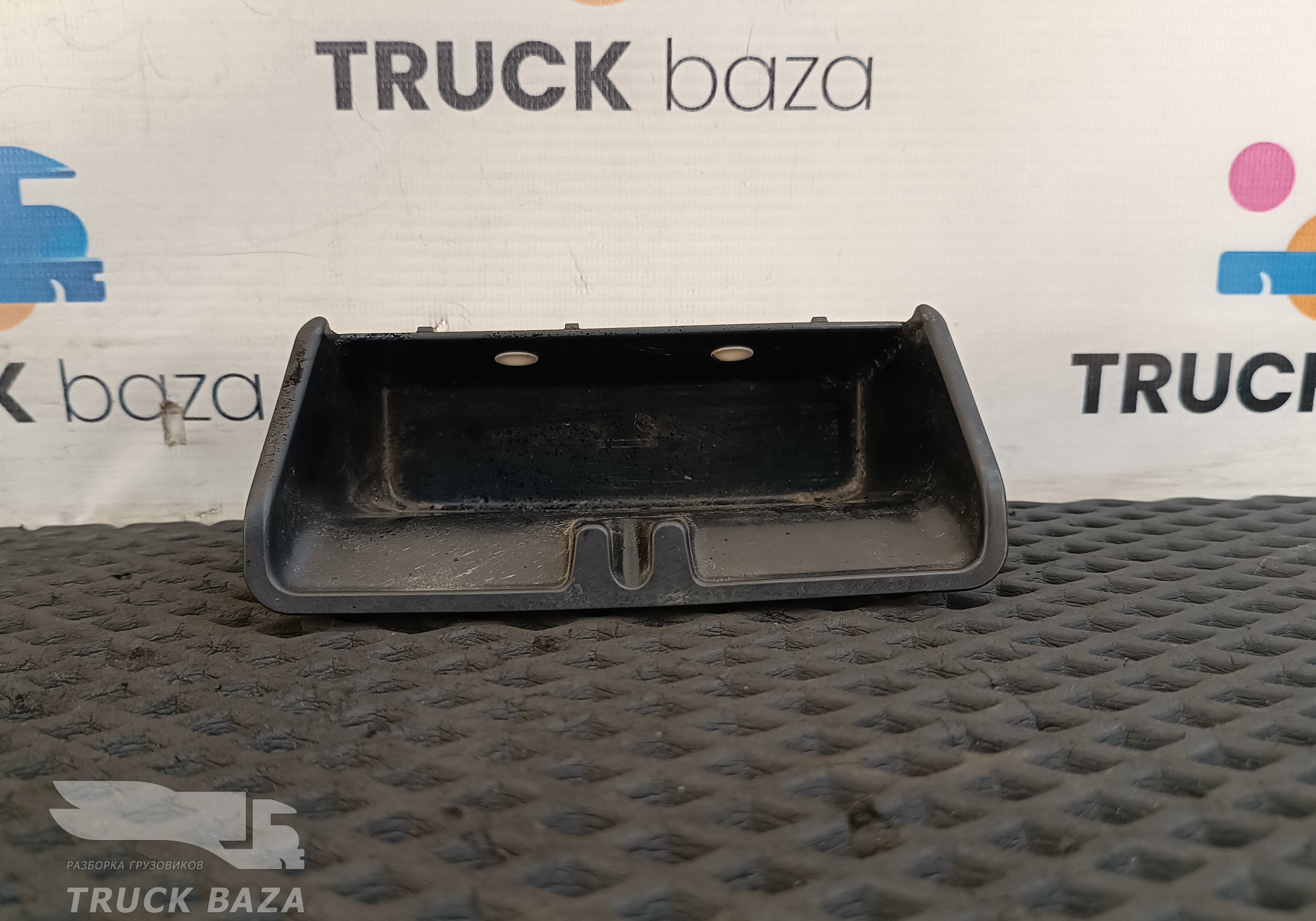 23000056 Пепельница для Man TGX I (с 2007)
