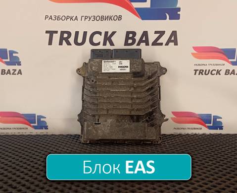 1869261 Блок управления катализатора EAS для Daf XF106 (с 2012)