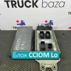 22053866 Блок управления светом CCIOM Lo для Renault T (с 2013)