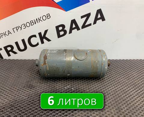 8151882 Ресивер воздушный 6L для Volvo FE/FL FL10 (с 1985 по 1998)