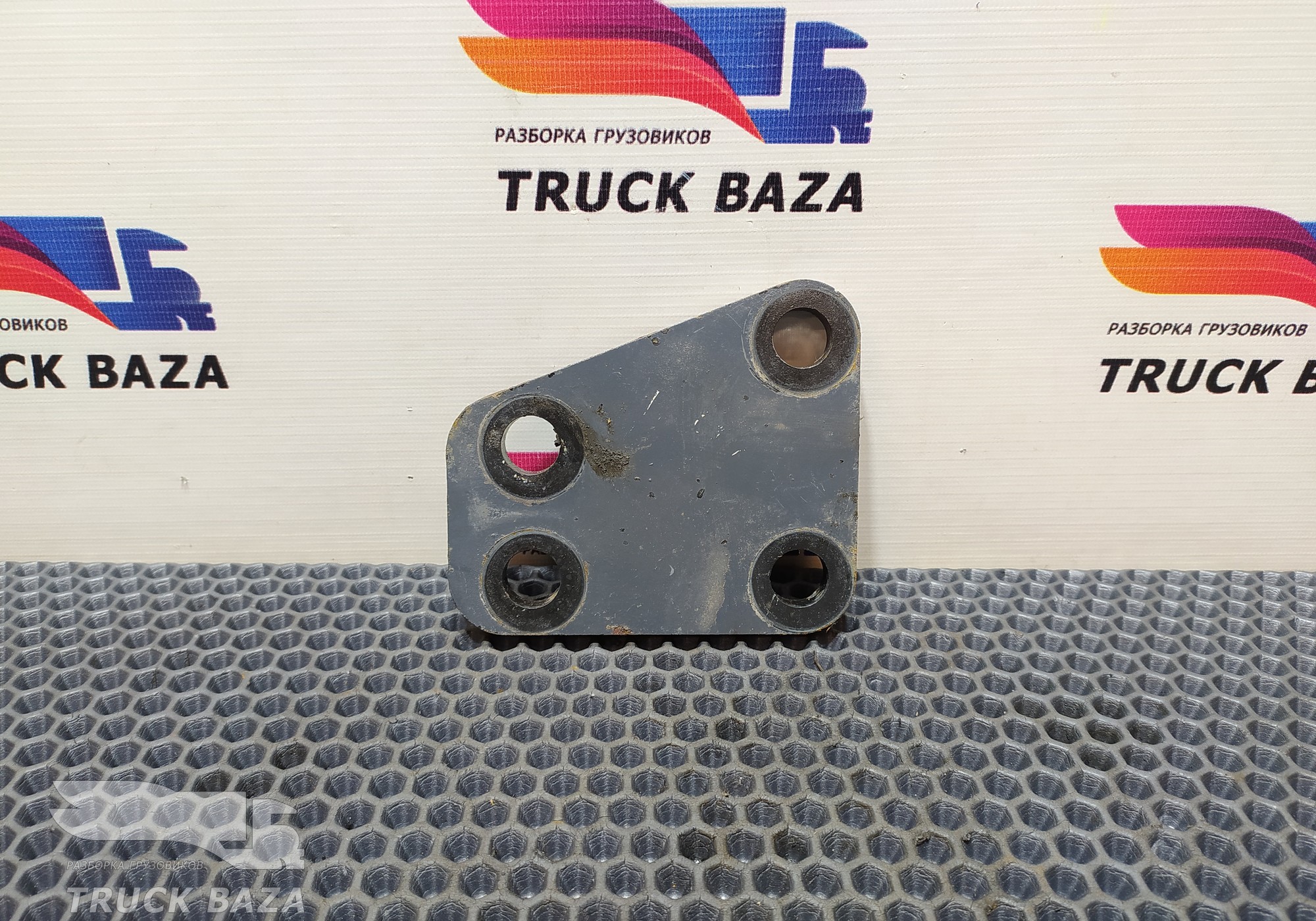 0286099 Проставка траверсы рамы для Daf