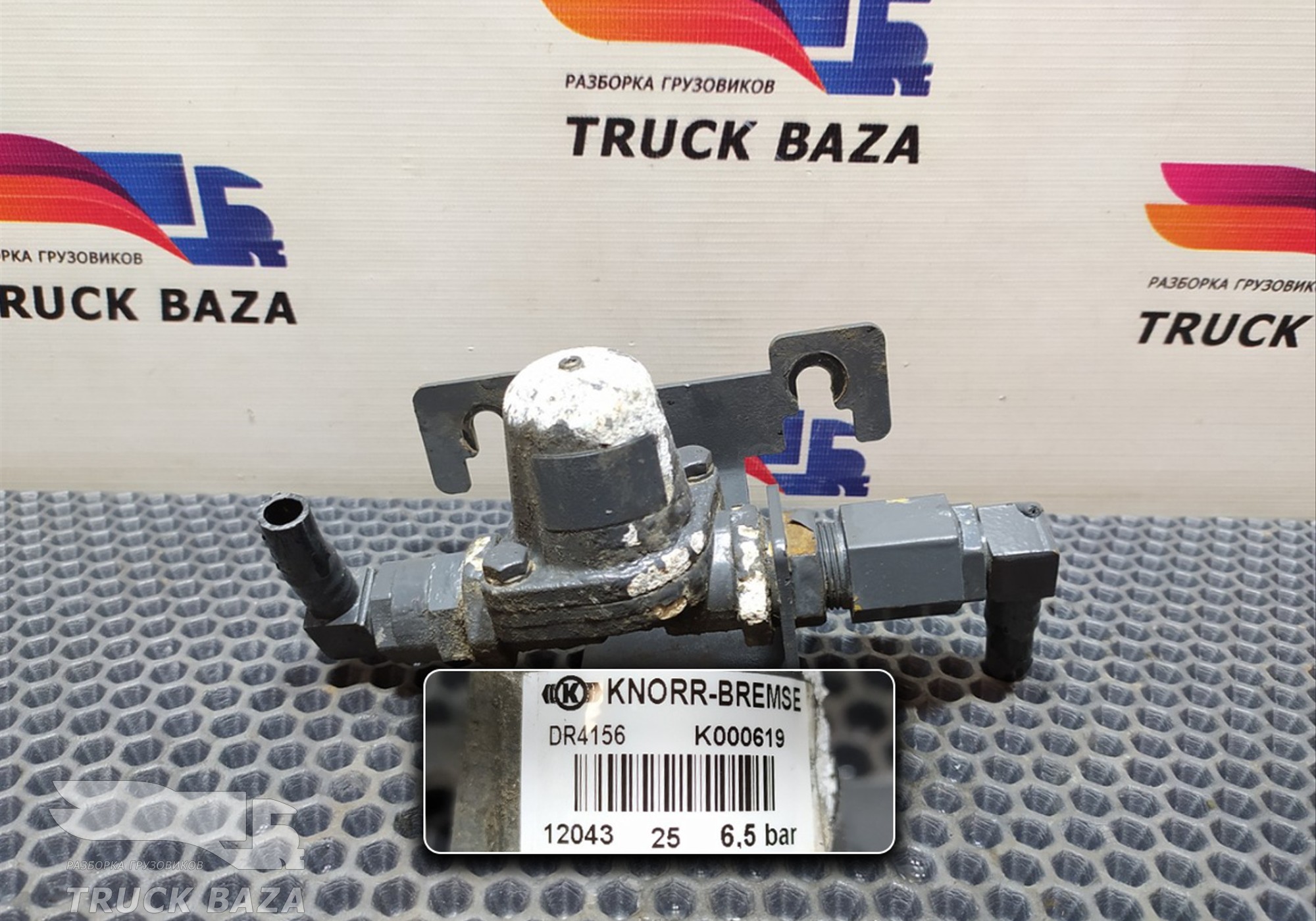1643203 Клапан ускорительный для Daf CF